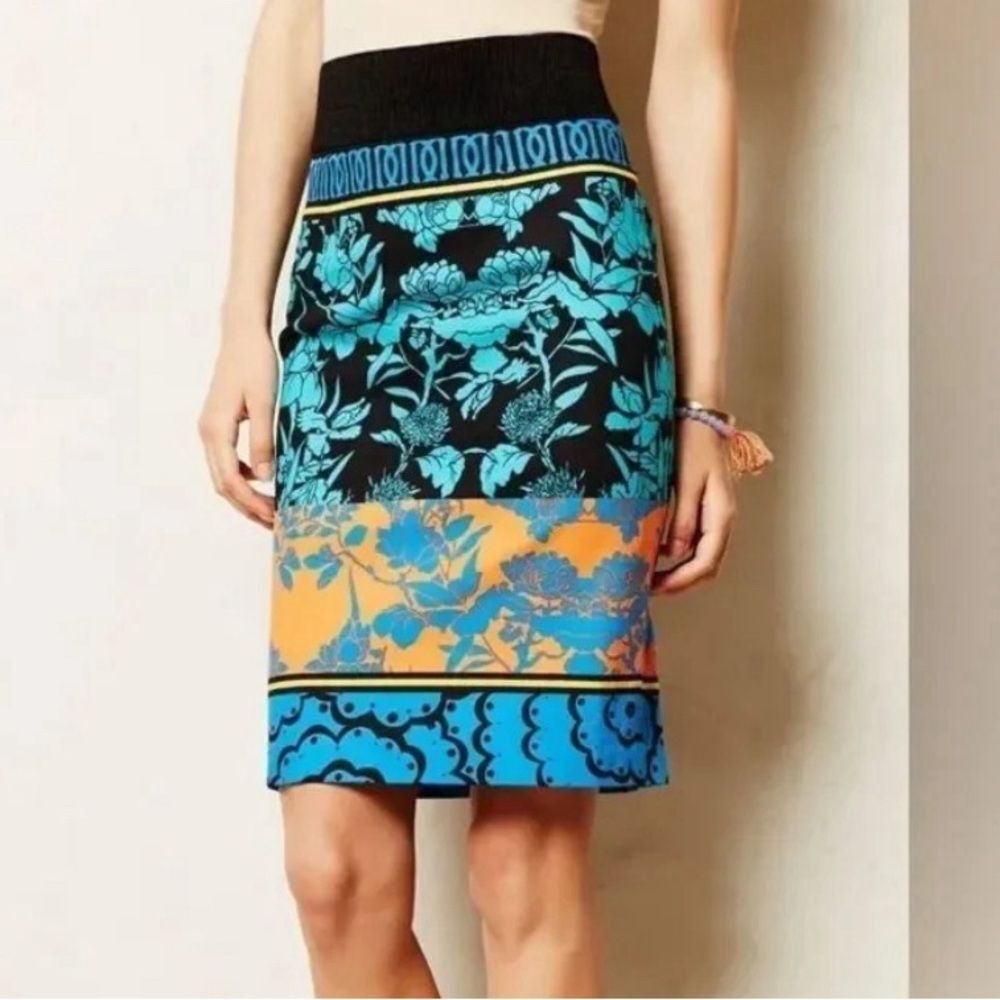 Plenty by Tracy Reese Elastic Waistband Floral Skirt in Flower Vase Multi Size 6